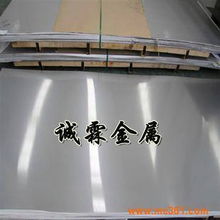 304不銹鋼板 性能、應(yīng)用與國產(chǎn)優(yōu)勢