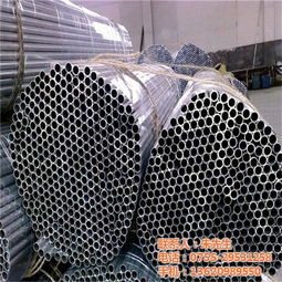 鑫城盟金屬 不銹鋼材料架高清大圖展示與金屬材料解析