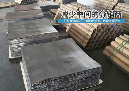 探秘鉛板 順錦達(dá)金屬材料批發(fā)與3mm鉛板的專業(yè)解析