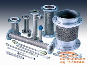 材質(zhì)保障，精工細(xì)作 探索金屬軟管與橡塑制品的卓越應(yīng)用與價(jià)值