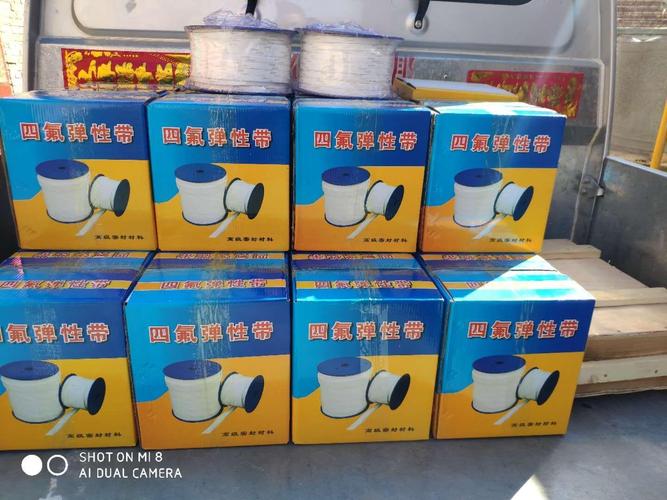 四氟帶的性能優勢與應用