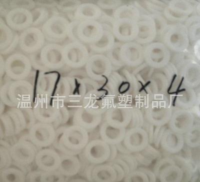 【直銷 精密聚四氟乙烯閥座 白色閥座密封墊圈量大從優】價格_廠家_圖片 -